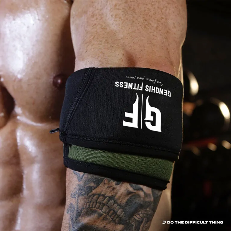 Reversible Elbow Sleeves